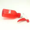 Sunshine Department Store 903 Spray Bottle, plastic Sprayer, hand-held spray bottle, water spray bottle, spray bottle Item Picture